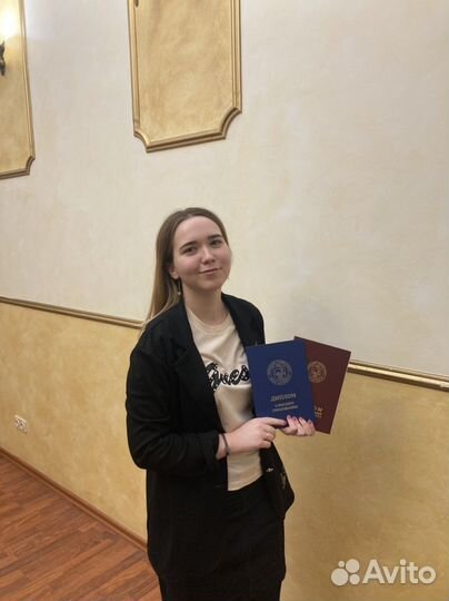 Французский язык для начинающих