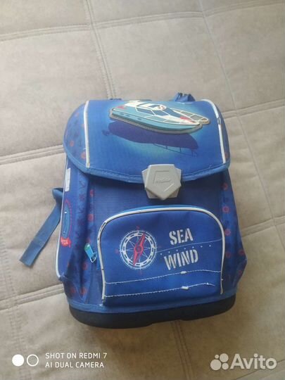 Школьный рюкзак