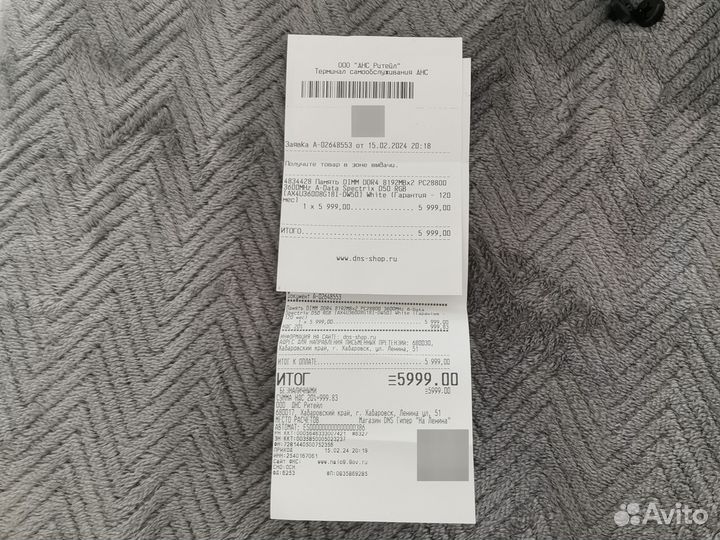 Adata xpg spectrix d50 rgb 3600 16 gb