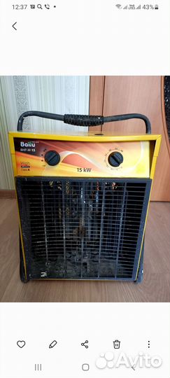 Тепловентилятор электрический на 15 кВт., 380 В