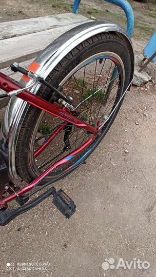 Велосипед бу