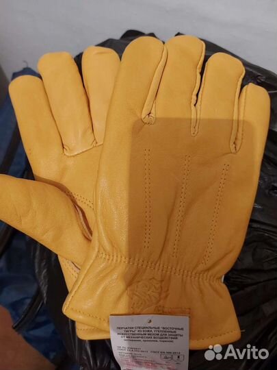 Перчатки рабочие зимние
