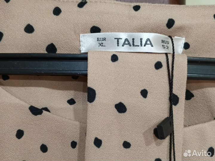 Новое Платье 50 размер