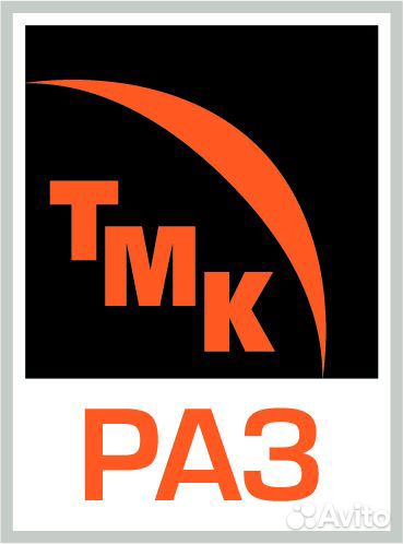 Электрогазосварщик 5 разряда