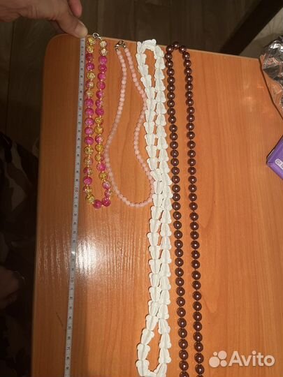 Стеклянные бусы