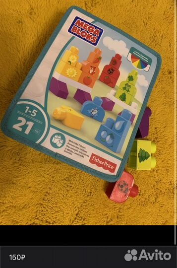 Игрушки развивающие деревянные