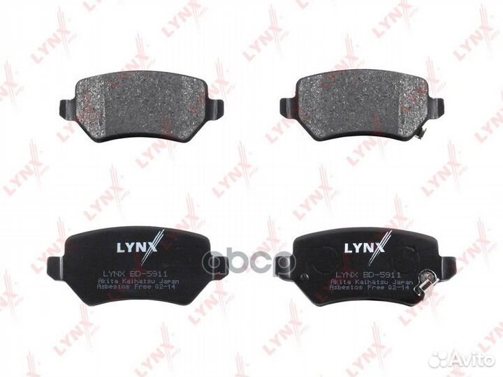 Колодки тормозные задние подходит для Opel Astr