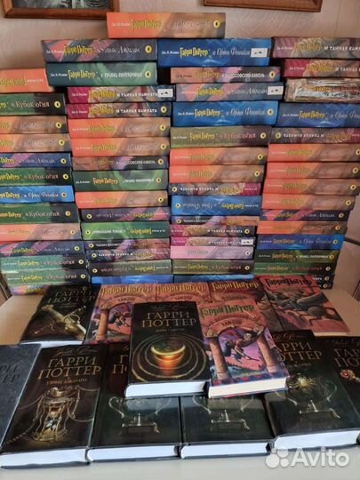 Гарри Поттер росмэн