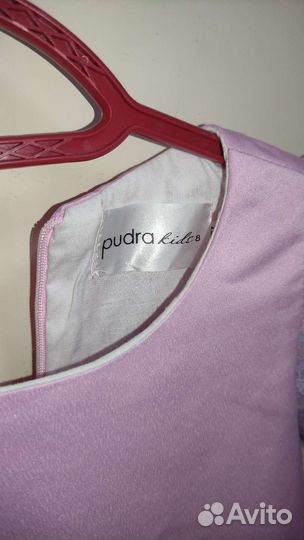 Платье единорог