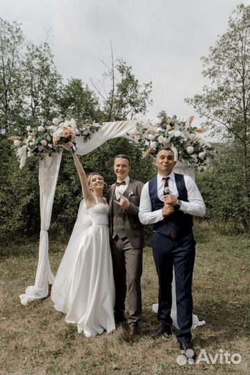 Ведущий на свадьбу, корпоратив, юбилей