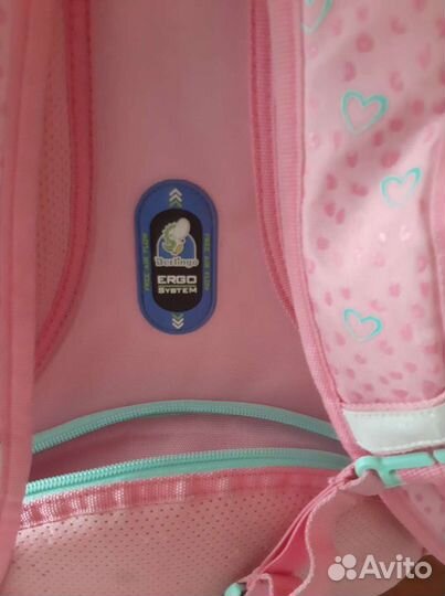 Школьный рюкзак