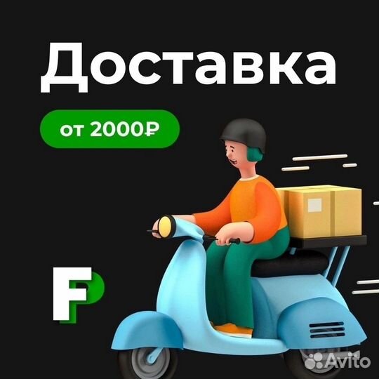 Платформа круглая универсальная до 100 диаметра