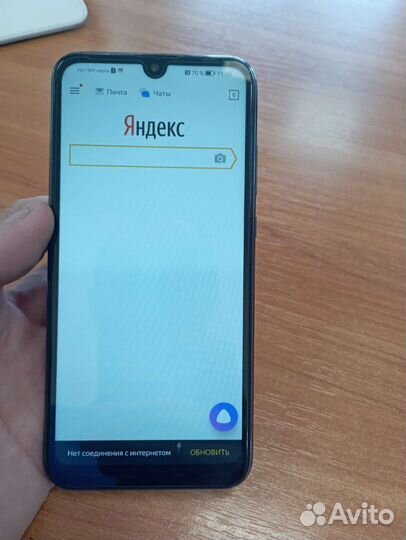 Honor 10 lite 3/32gb full hd