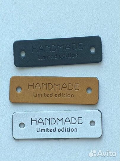 Бирки на одежду