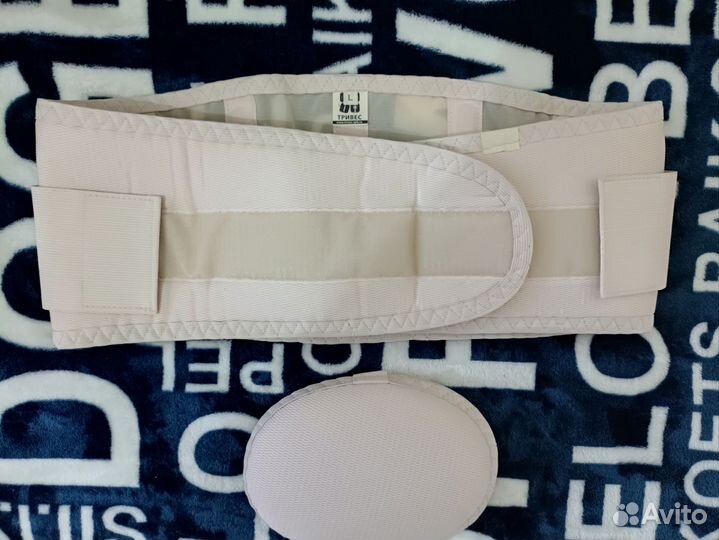 Бандаж послеродовой, дородовой