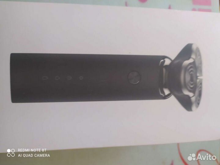 Бритва электрическая для мужчин Xiaomi беспроводна