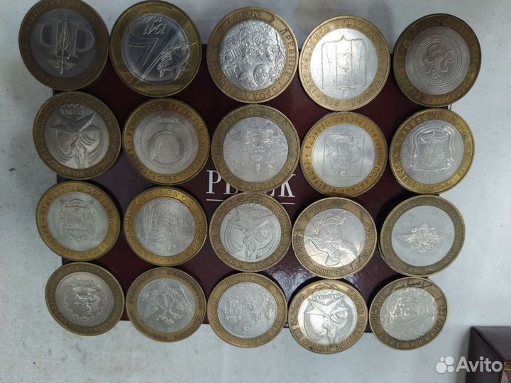 Юбилейные монеты СССР