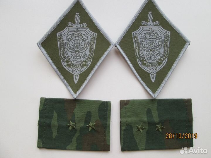 Шевроны погоны кокарды петлицы тренчик
