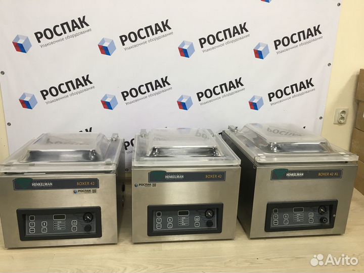 Вакуумный упаковщик henkelman boxer jumbo