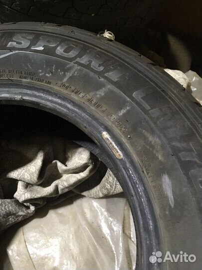 Michelin MXTE 205/65 R15