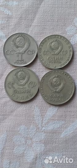 Колекционирование