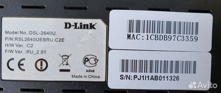 Роутер D-Link и Netgear