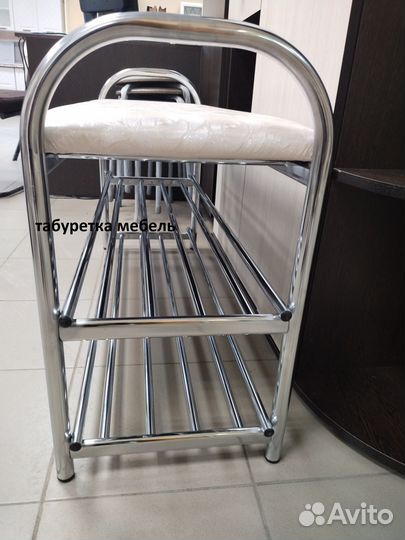 Обувница с мягким сиденьем