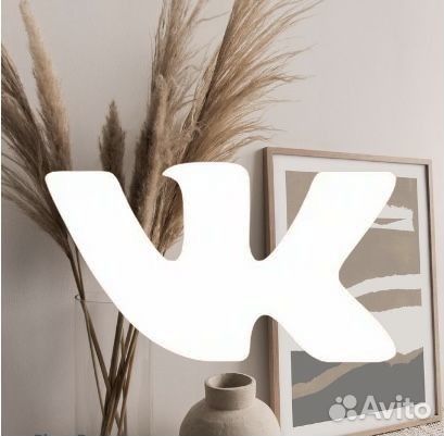 SMM продвижение оформление соц сетей