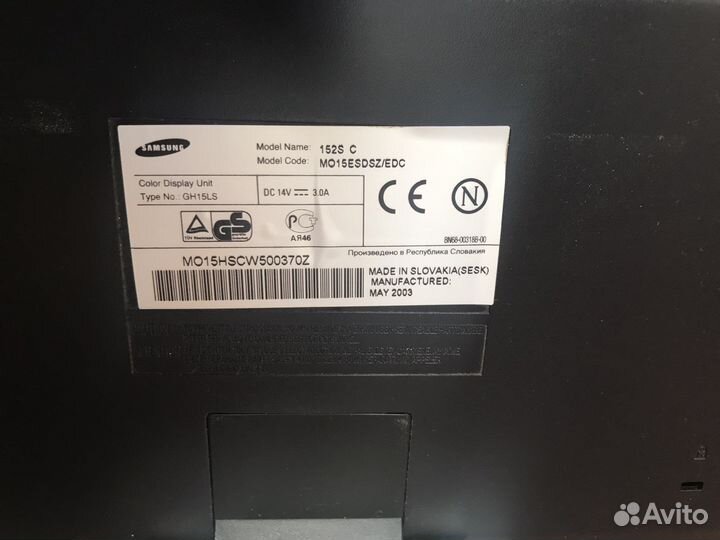 Монитор samsung syncmaster 152s