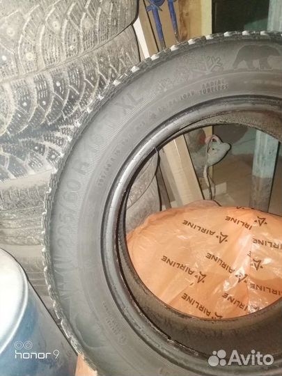 Gislaved Nord Frost 200 205/60 R16