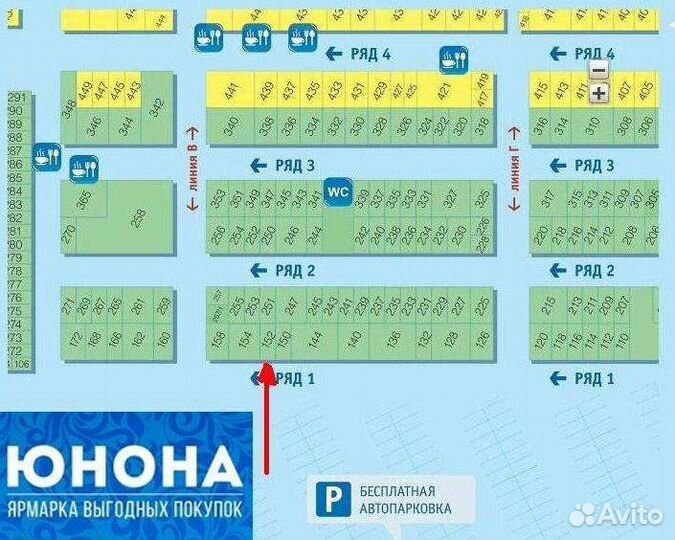 Колеса для трюкового самоката 100 мм синие