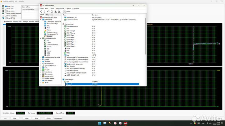 Cpu intel core i5 10400f