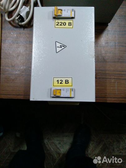 Понижающий трансформатор