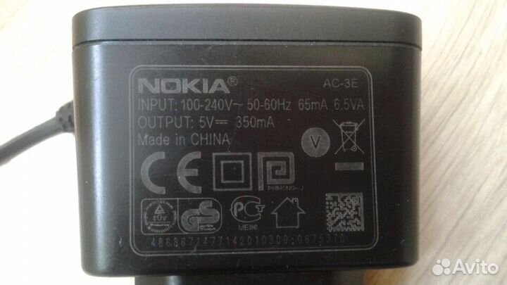 Зарядное устройство для телефона Nokia +