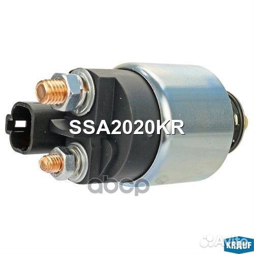 Втягивающее реле стартера SSA2020KR Krauf