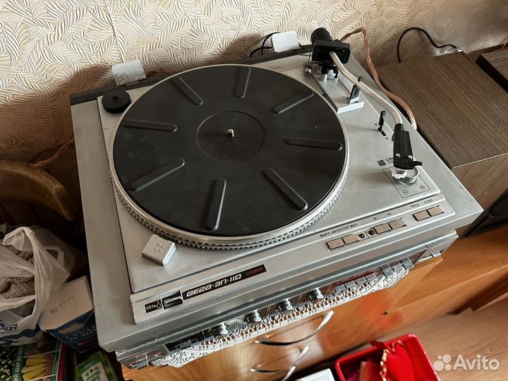 Комплект акустики Вега