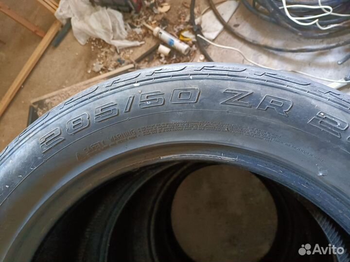 Continental ContiCrossContact UHP 285/50 R20