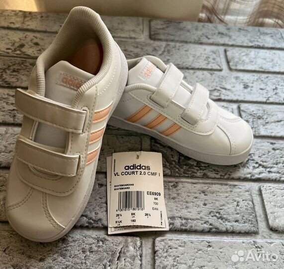 Кроссовки детские adidas