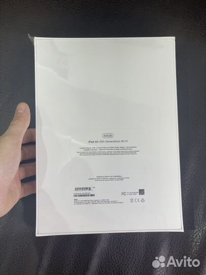 iPad Air 5 64GB Wi-Fi Blue