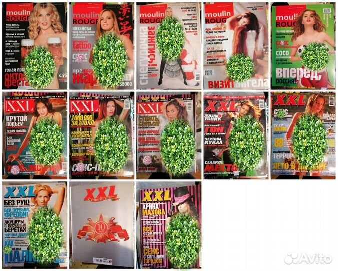 Playboy, XXL, FHM, Maxim, Penthouse, Moulin Rouge