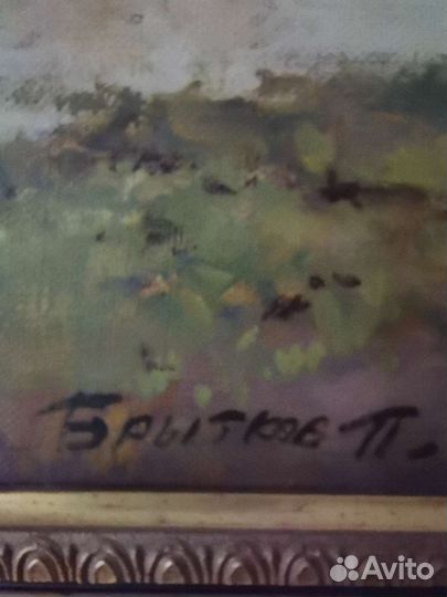 Картина маслом на холсте пейзаж