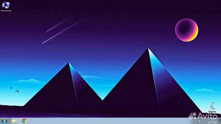 Хороший компьютер