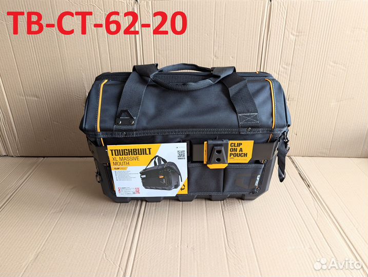 Сумка ToughBuilt закрытая TB-CT-62-20 / TB-CT-62-1