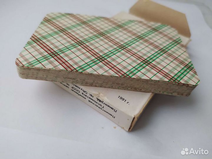 Карты преферансные лкцп 32шт