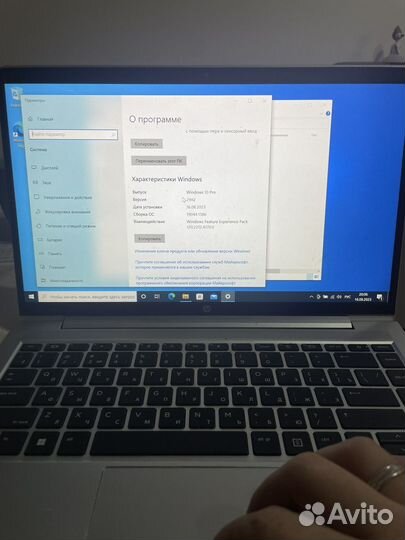Hp probook 445 g8