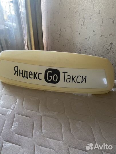 Лайбокс Яндекс