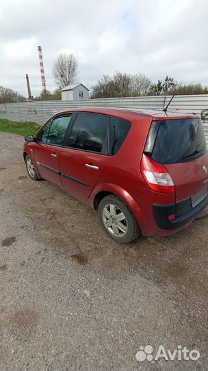 Renault Scenic 2.0 МТ, 2004, 220 000 км