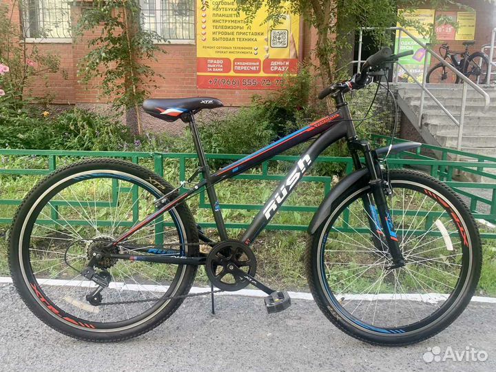 Велосипед Rush Hour RX600