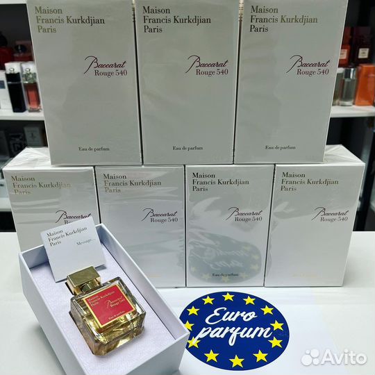 Baccarat Rouge 540 70ml