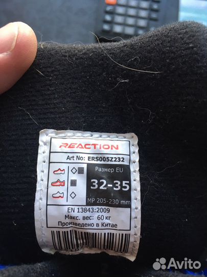 Роликовые коньки детские